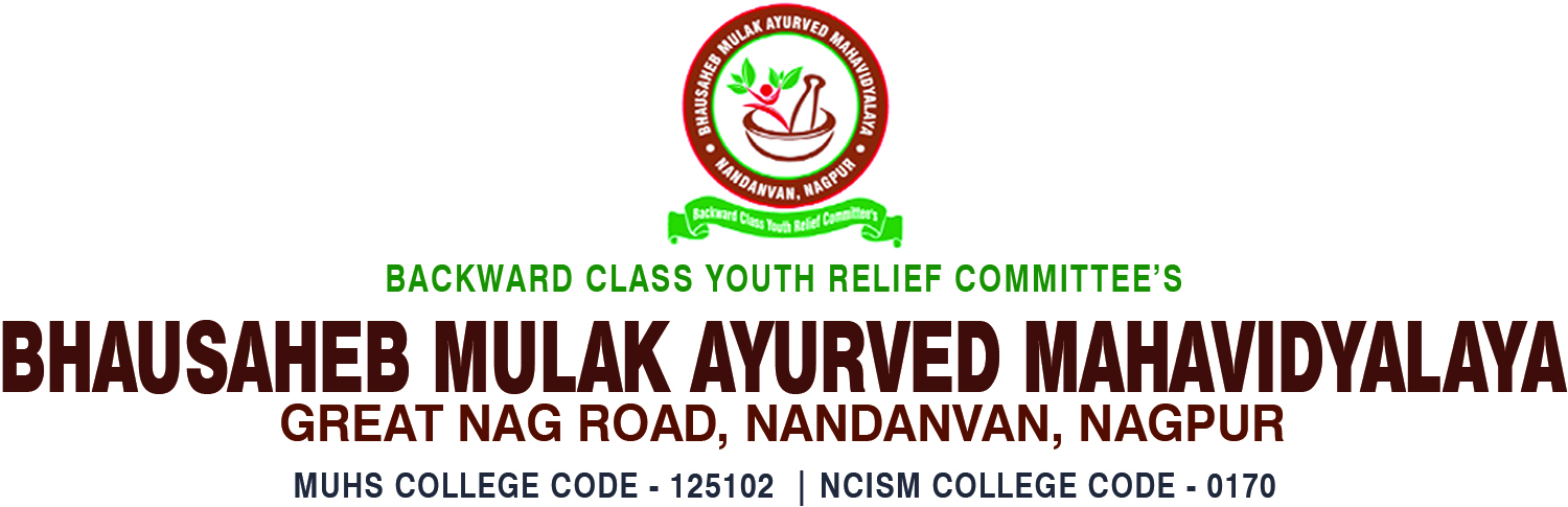 Bhausaheb Mulak Ayurved Mahavidyalaya & Medical Science & Research Hospital , Nandanvan Nagpur